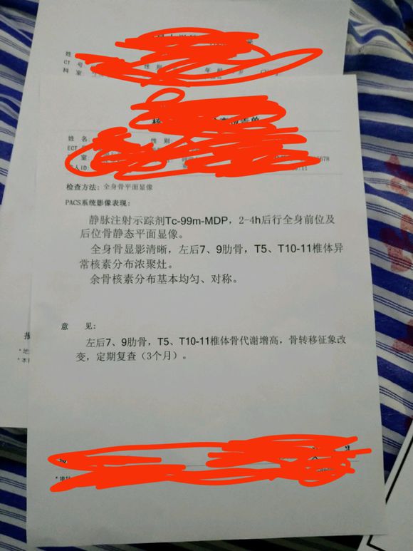 大家好这样的情况是不是只能靶向药和化疗